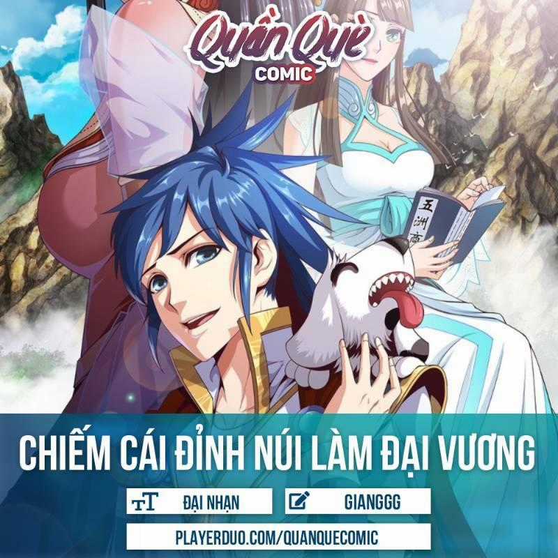 Chiếm Cái Đỉnh Núi Làm Đại Vương Chapter 50 trang 0