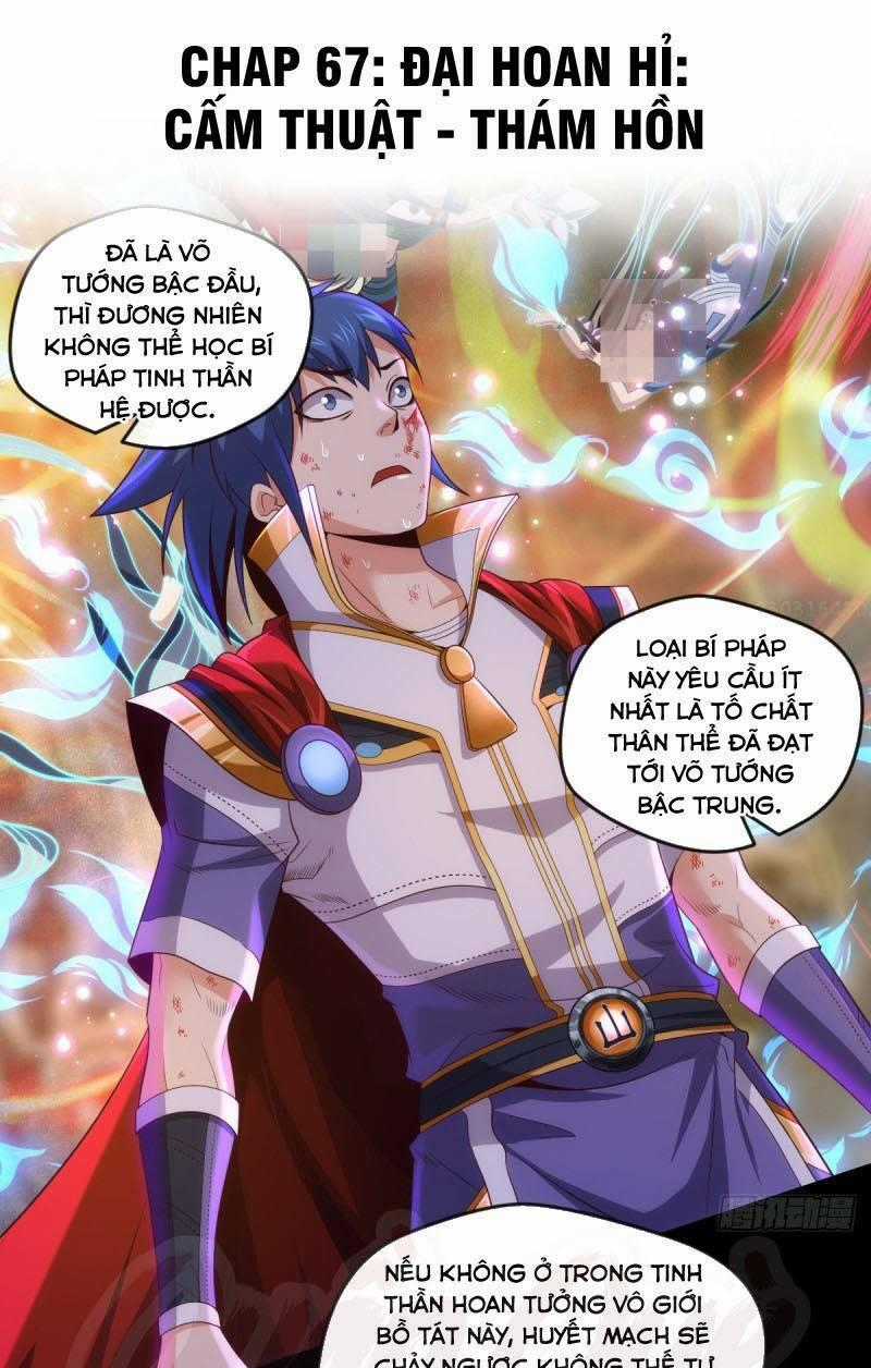 Chiếm Cái Đỉnh Núi Làm Đại Vương Chapter 67 trang 0