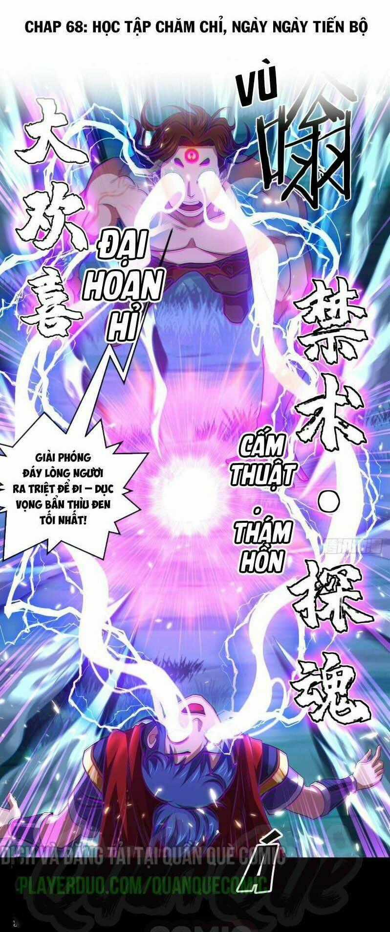 Chiếm Cái Đỉnh Núi Làm Đại Vương Chapter 68 trang 0