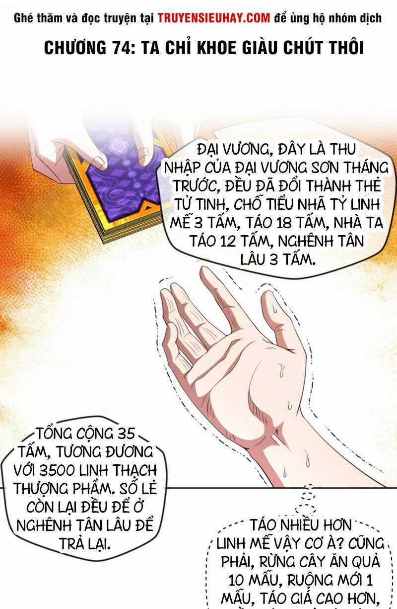 Chiếm Cái Đỉnh Núi Làm Đại Vương Chapter 74 trang 1