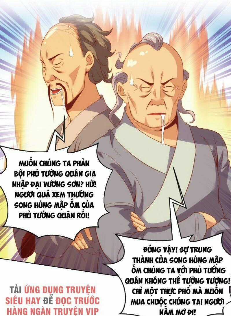 Chiếm Cái Đỉnh Núi Làm Đại Vương Chapter 81 trang 0