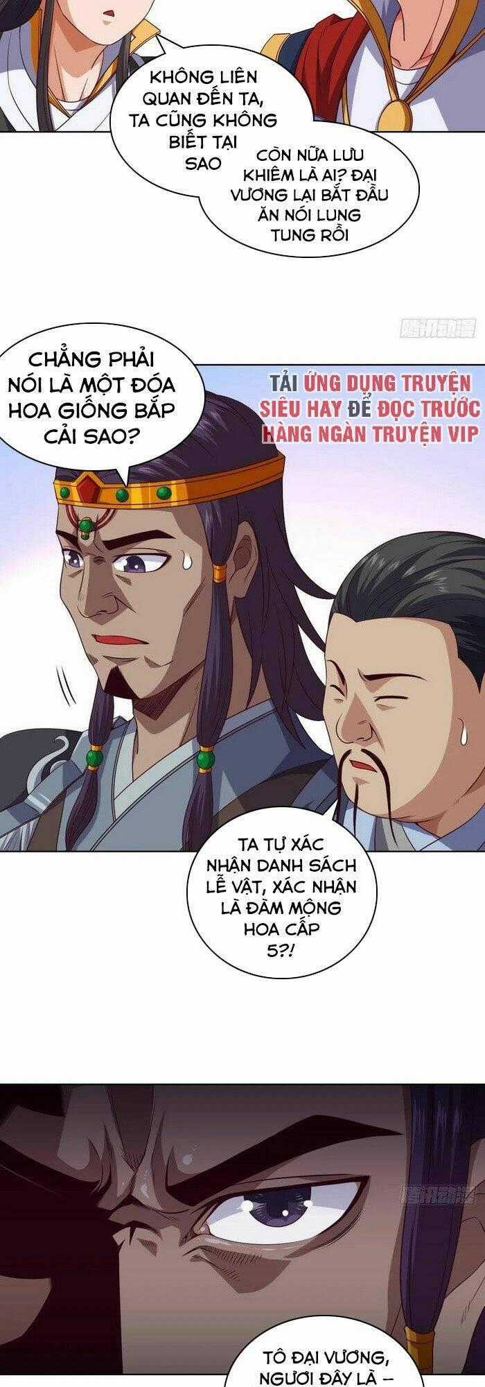 Chiếm Cái Đỉnh Núi Làm Đại Vương Chapter 93 trang 1