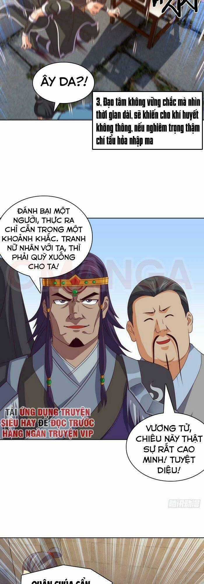 Chiếm Cái Đỉnh Núi Làm Đại Vương Chapter 94 trang 1