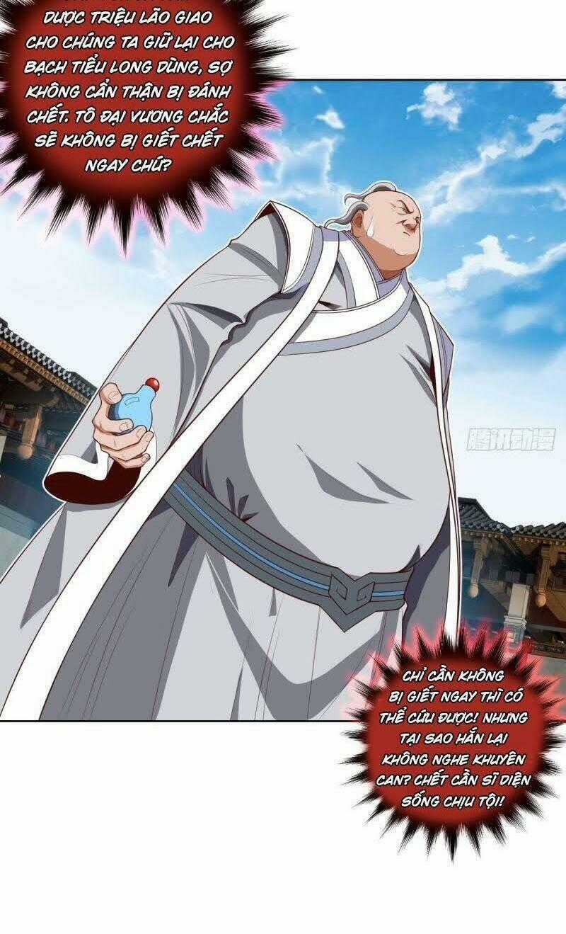 Chiếm Cái Đỉnh Núi Làm Đại Vương Chapter 96 trang 1