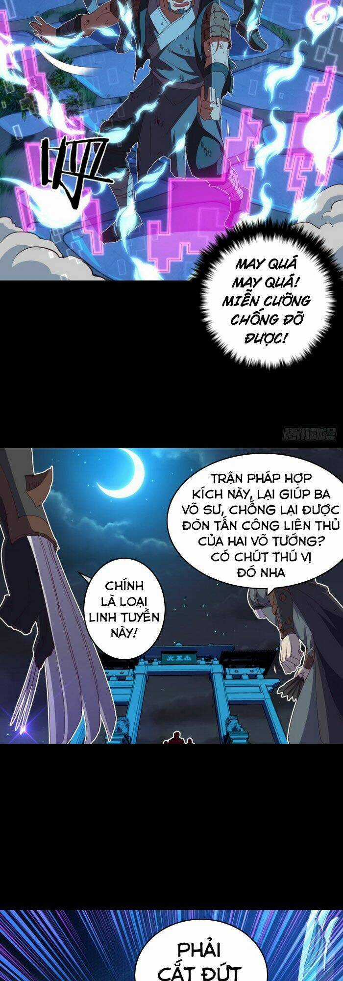 Chiếm Cái Đỉnh Núi Làm Đại Vương Chapter 99 trang 16