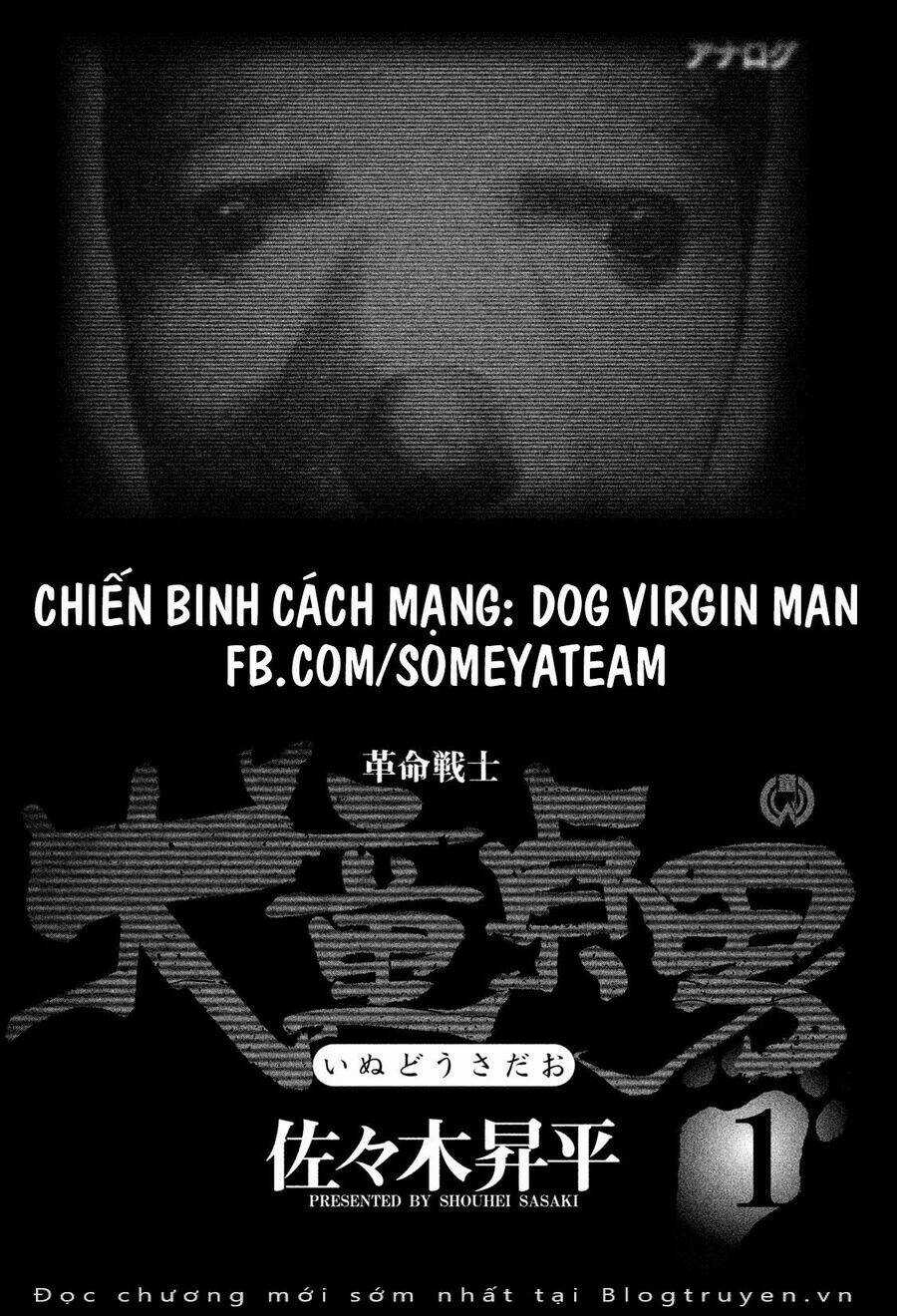 Chiến Binh Cách Mạng: Người Chó Còn Trinh Chapter 1 trang 3