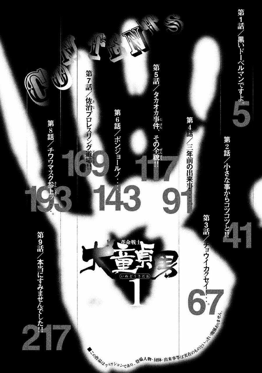 Chiến Binh Cách Mạng: Người Chó Còn Trinh Chapter 1 trang 4