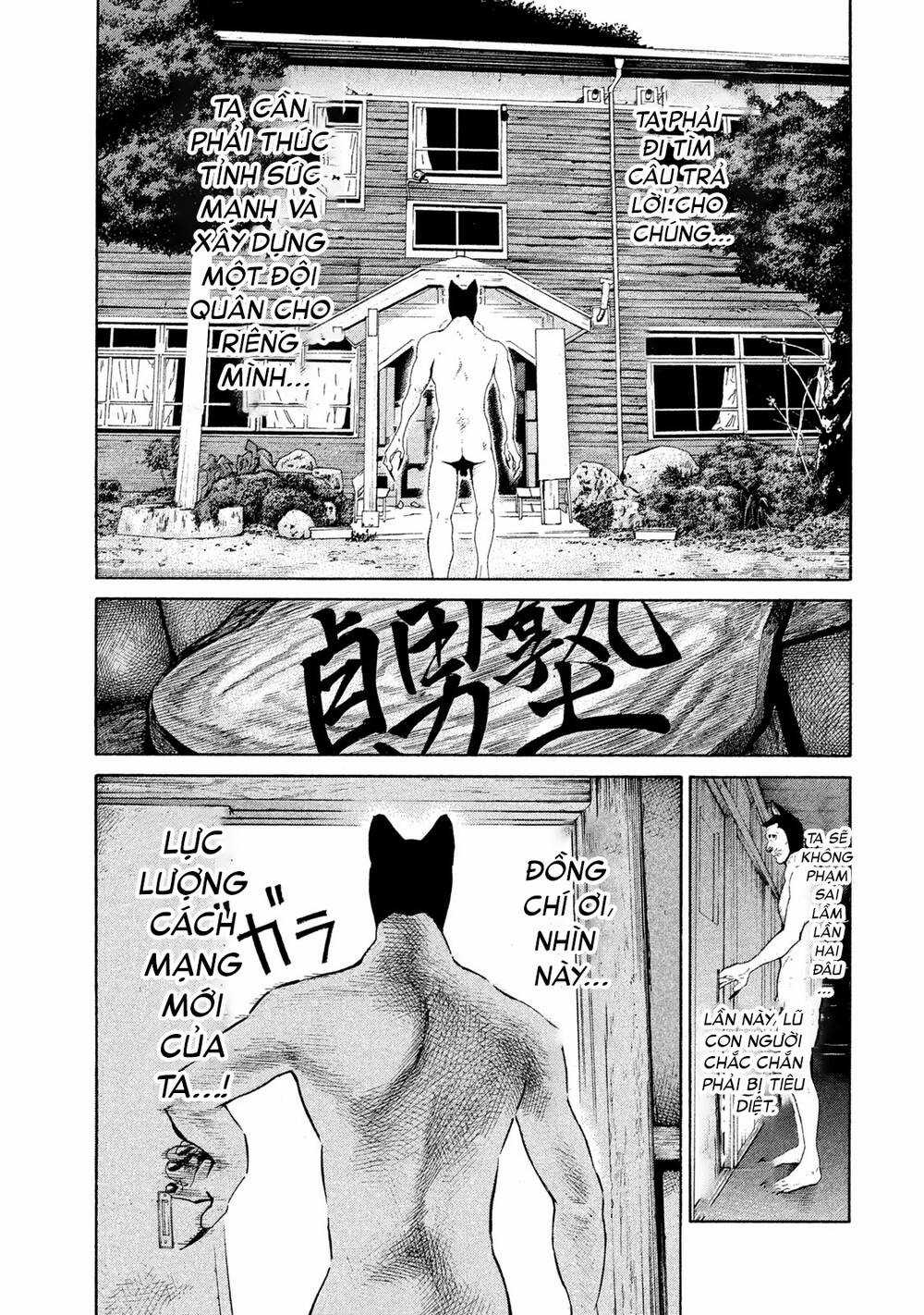 Chiến Binh Cách Mạng: Người Chó Còn Trinh Chapter 10 trang 17