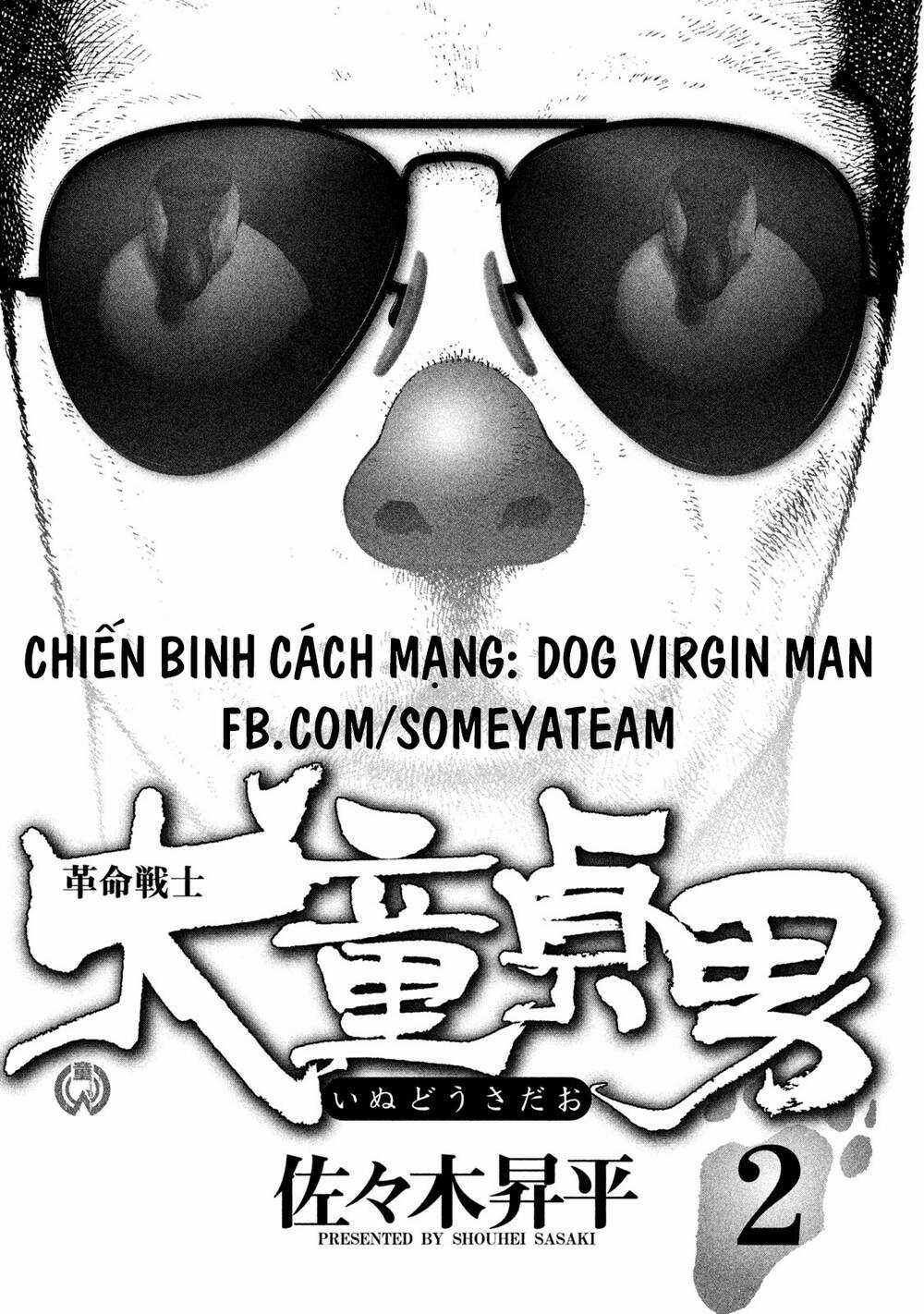Chiến Binh Cách Mạng: Người Chó Còn Trinh Chapter 10 trang 2