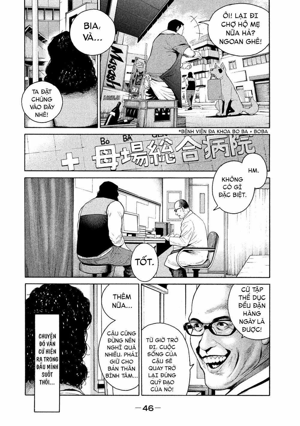 Chiến Binh Cách Mạng: Người Chó Còn Trinh Chapter 11 trang 10