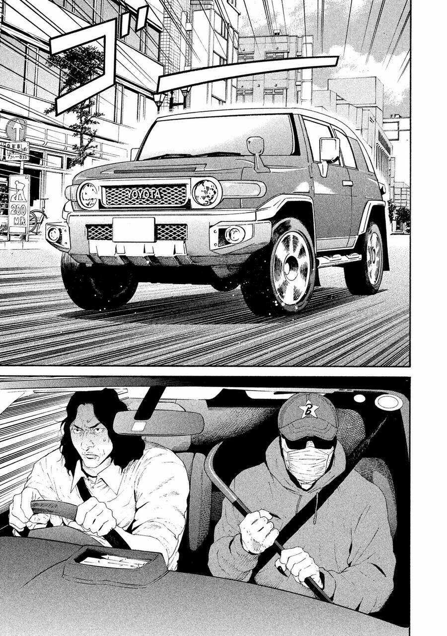 Chiến Binh Cách Mạng: Người Chó Còn Trinh Chapter 16 trang 5