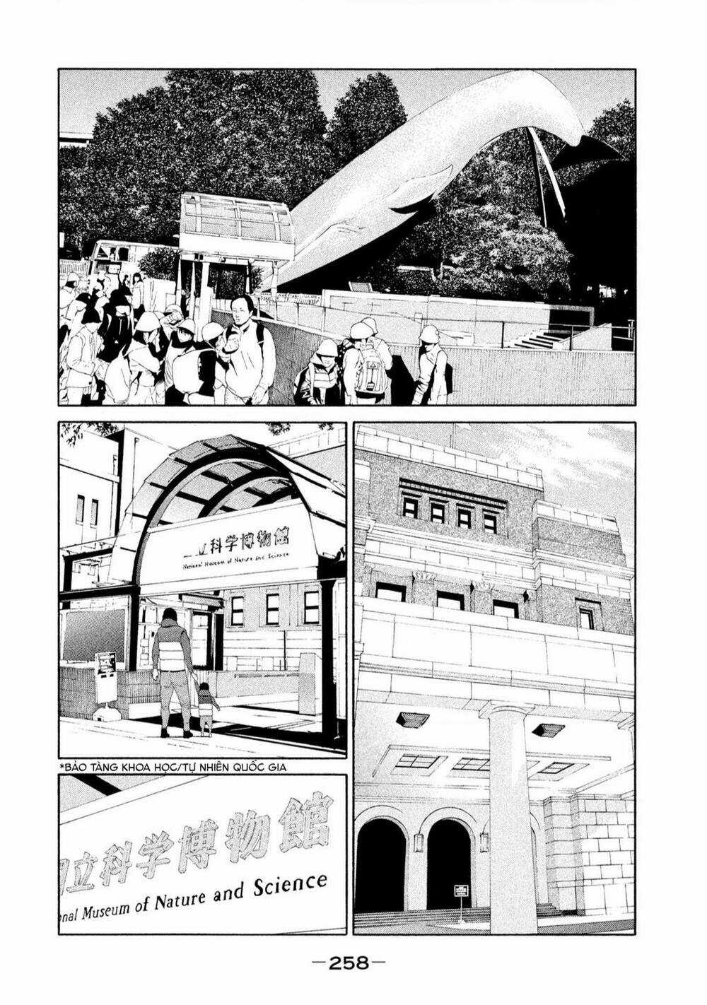 Chiến Binh Cách Mạng: Người Chó Còn Trinh Chapter 17.5 trang 2