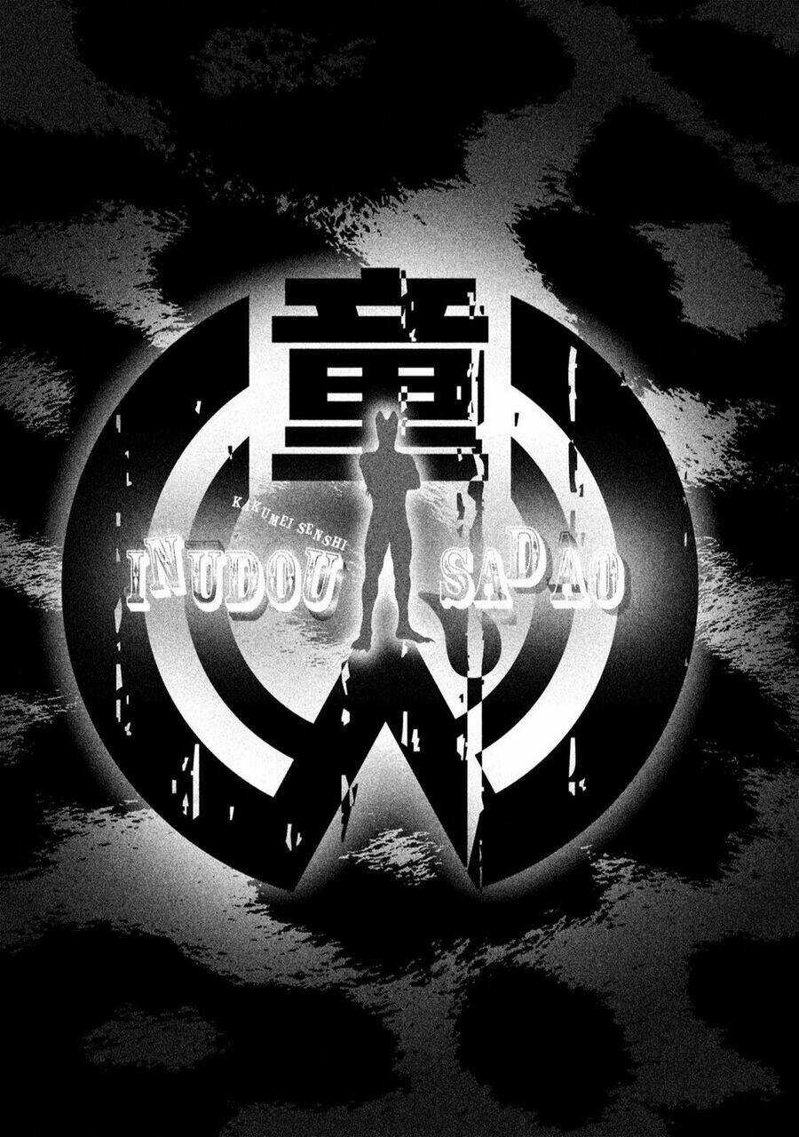 Chiến Binh Cách Mạng: Người Chó Còn Trinh Chapter 17 trang 33