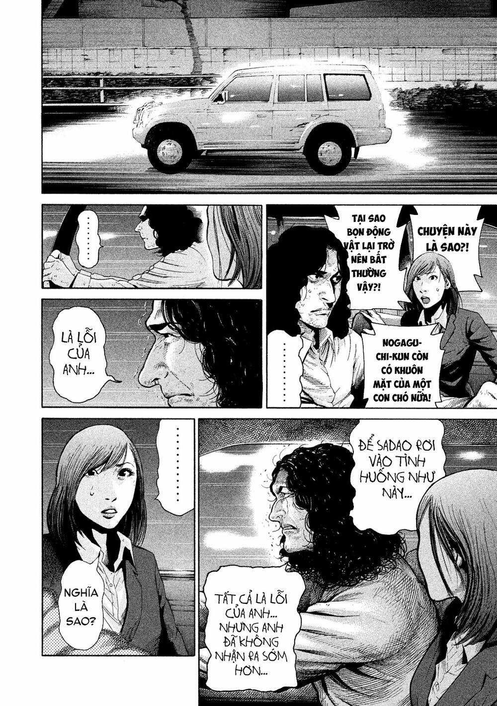 Chiến Binh Cách Mạng: Người Chó Còn Trinh Chapter 5 trang 5