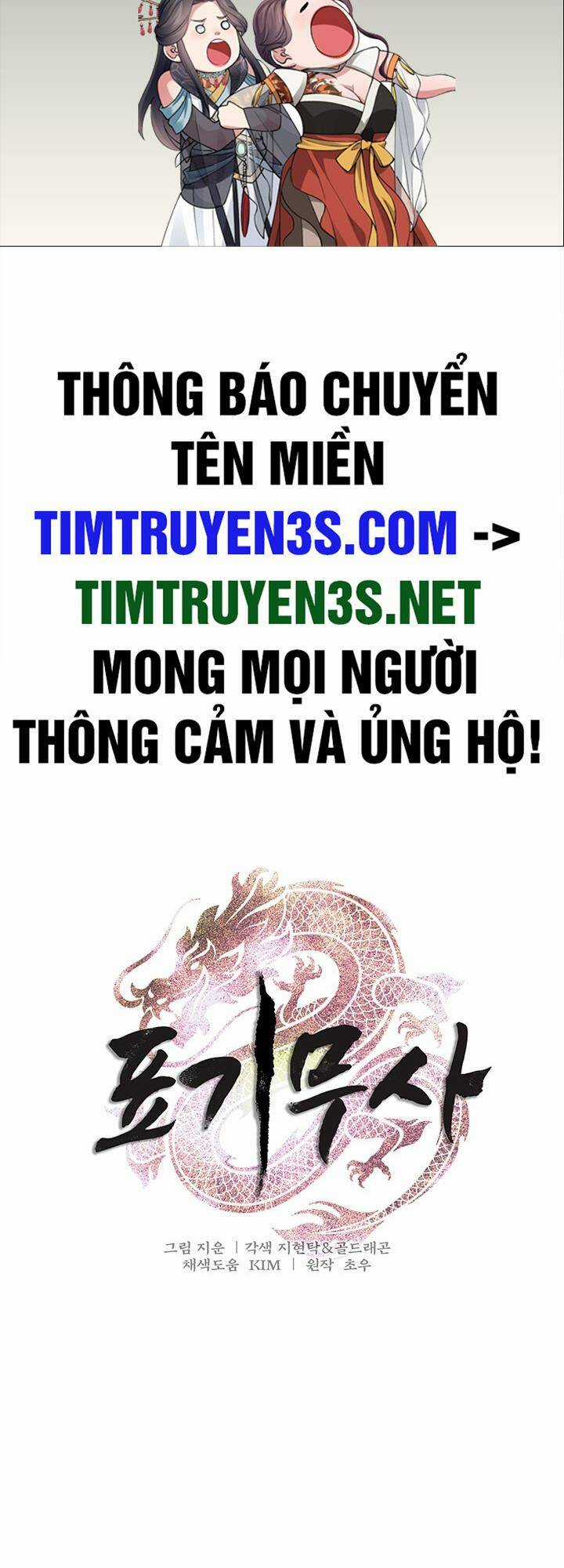 Chiến Binh Cầm Cờ Chapter 5 trang 62