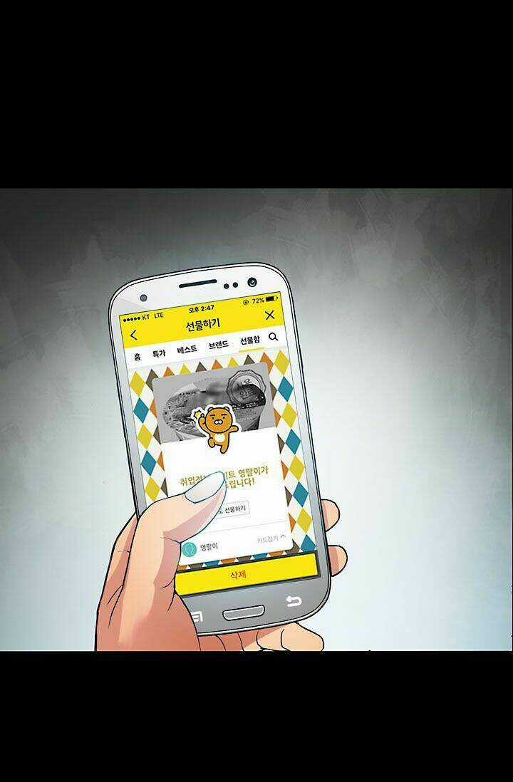 Chiến Binh Đến Từ Thế Giới Khác Chapter 1 trang 48