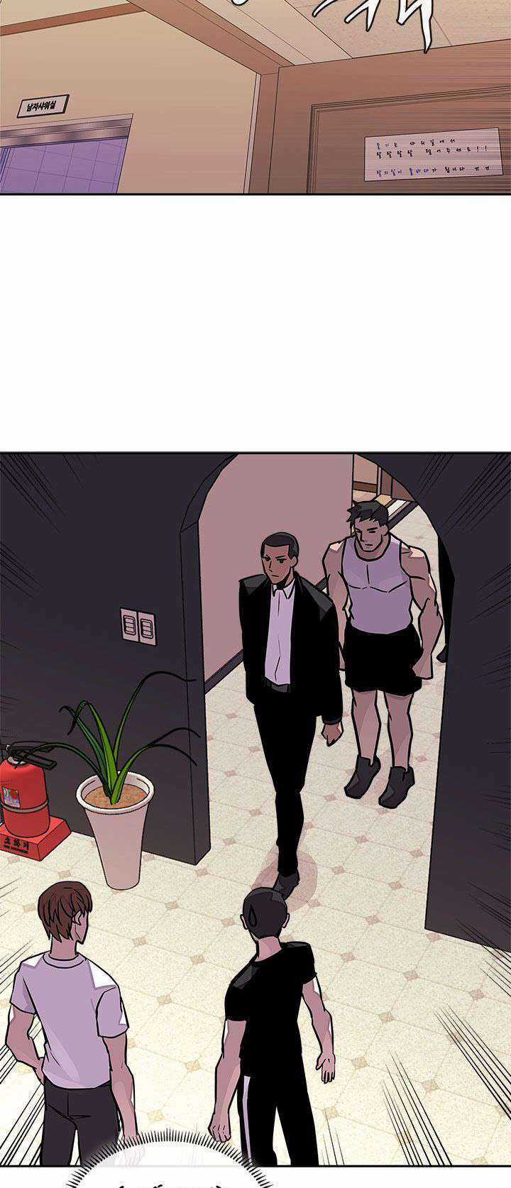 Chiến Binh Đến Từ Thế Giới Khác Chapter 103 trang 7