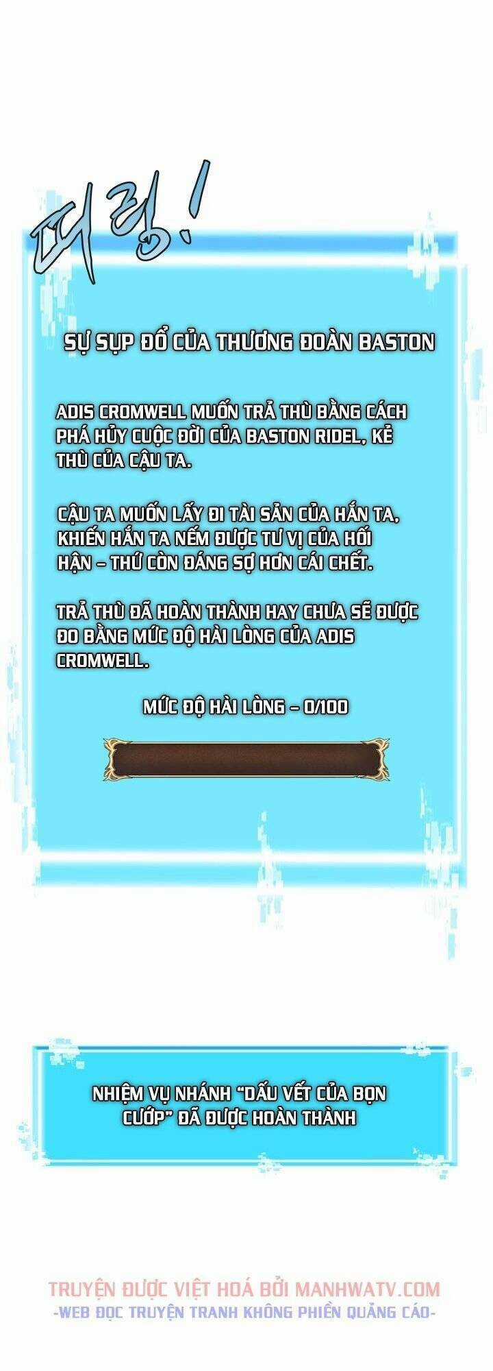 Chiến Binh Đến Từ Thế Giới Khác Chapter 105 trang 40