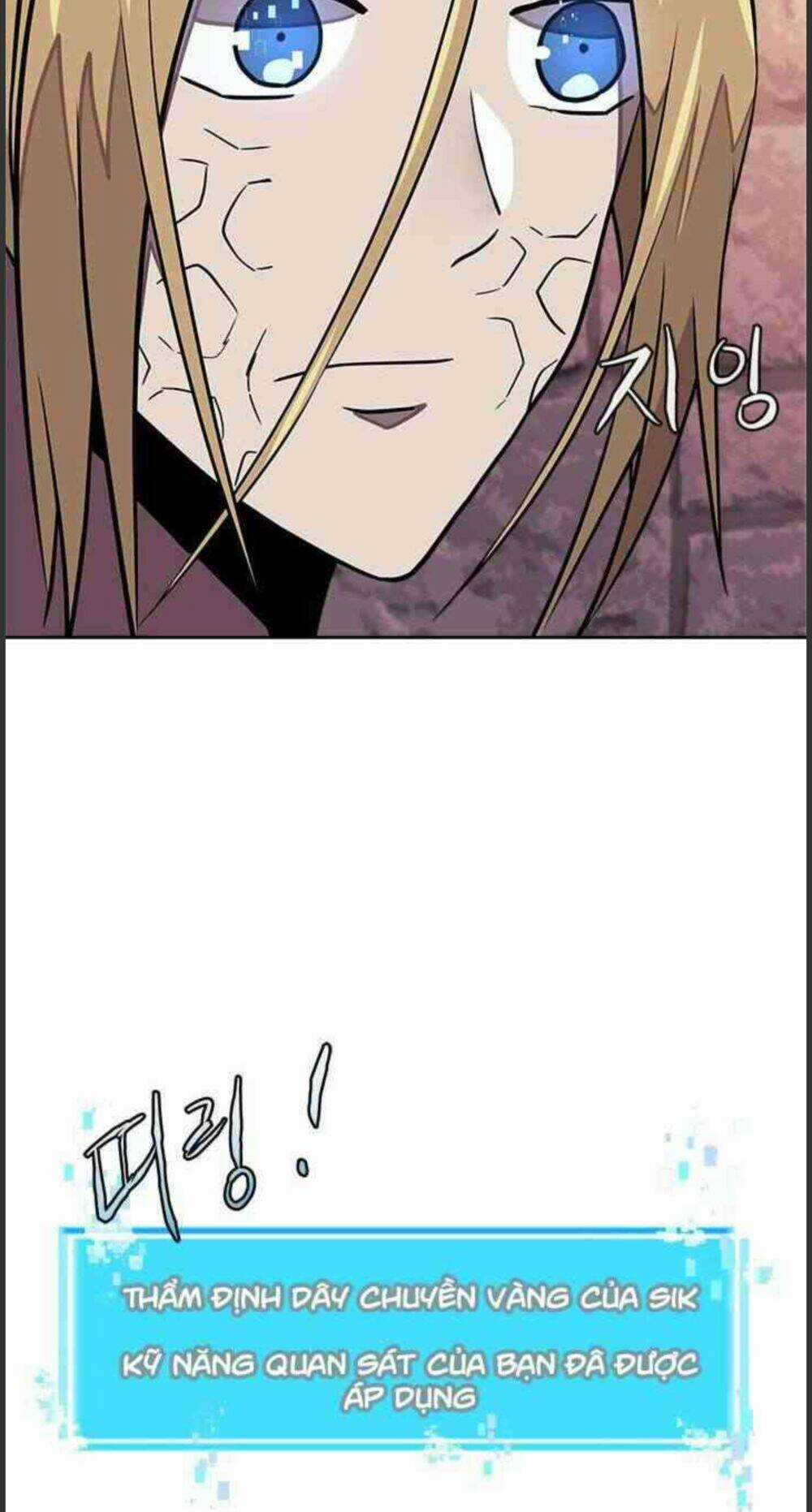 Chiến Binh Đến Từ Thế Giới Khác Chapter 107 trang 59