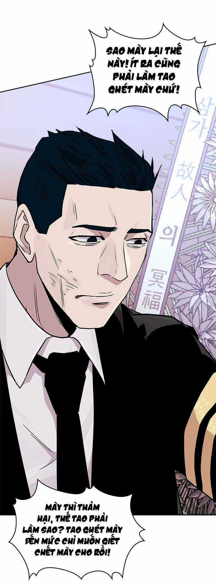 Chiến Binh Đến Từ Thế Giới Khác Chapter 111 trang 41