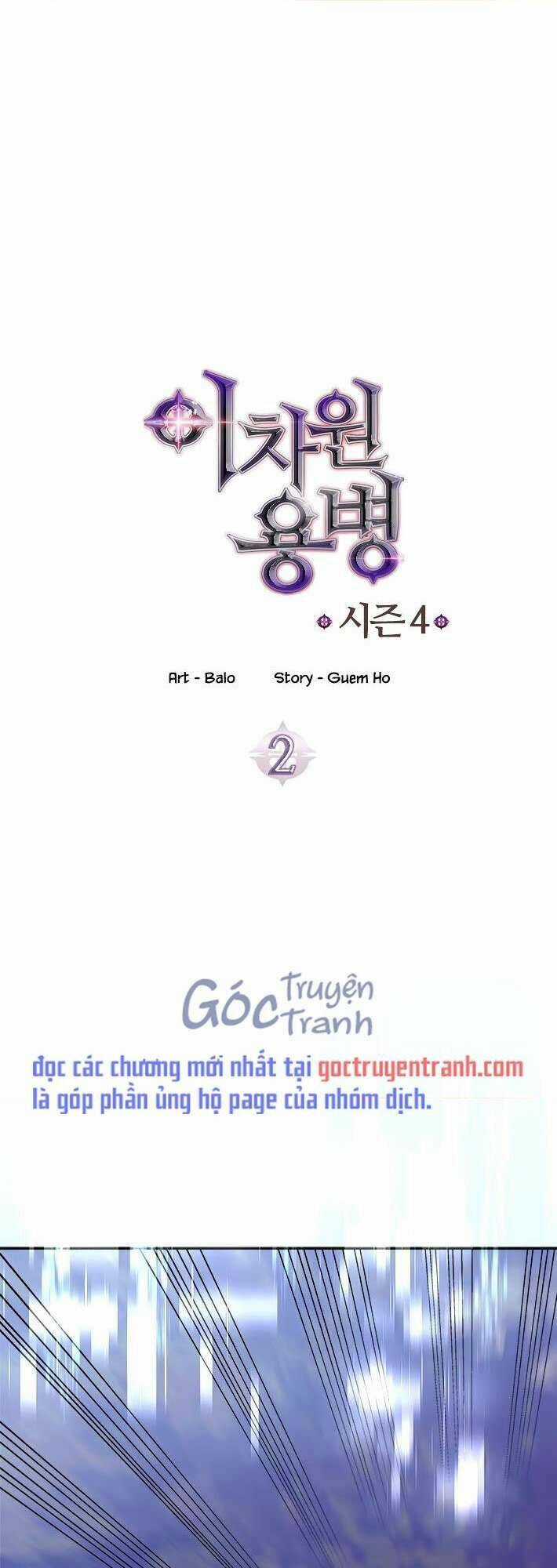 Chiến Binh Đến Từ Thế Giới Khác Chapter 114 trang 0