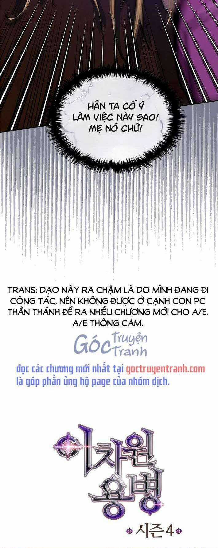 Chiến Binh Đến Từ Thế Giới Khác Chapter 114 trang 54