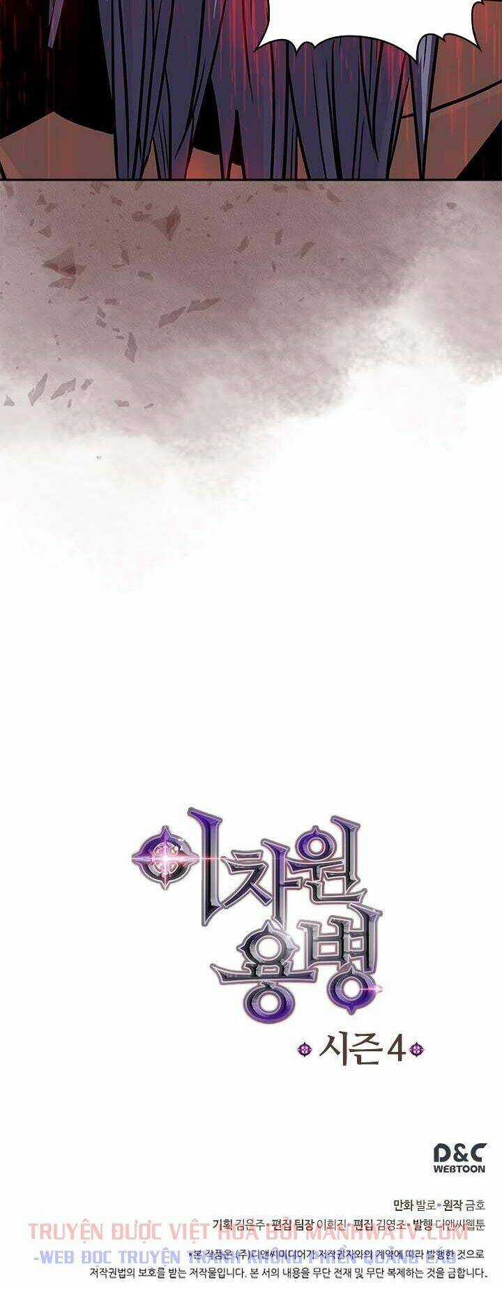 Chiến Binh Đến Từ Thế Giới Khác Chapter 118 trang 80