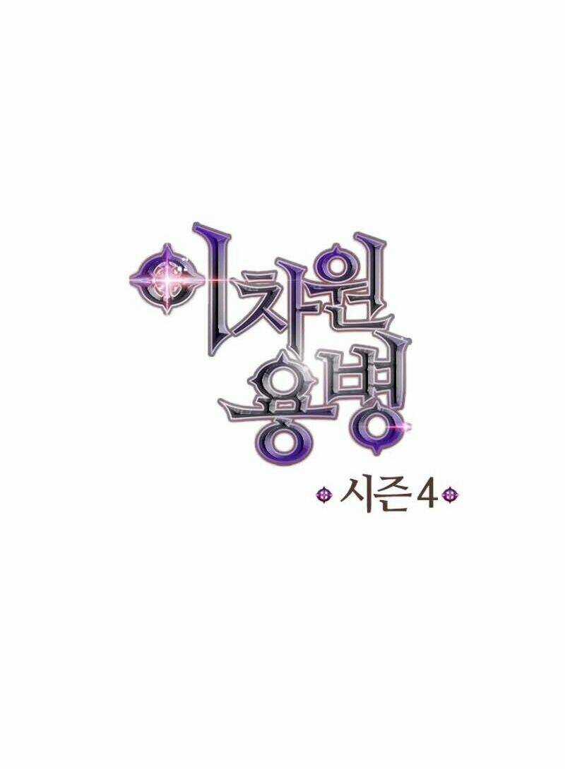 Chiến Binh Đến Từ Thế Giới Khác Chapter 124 trang 94