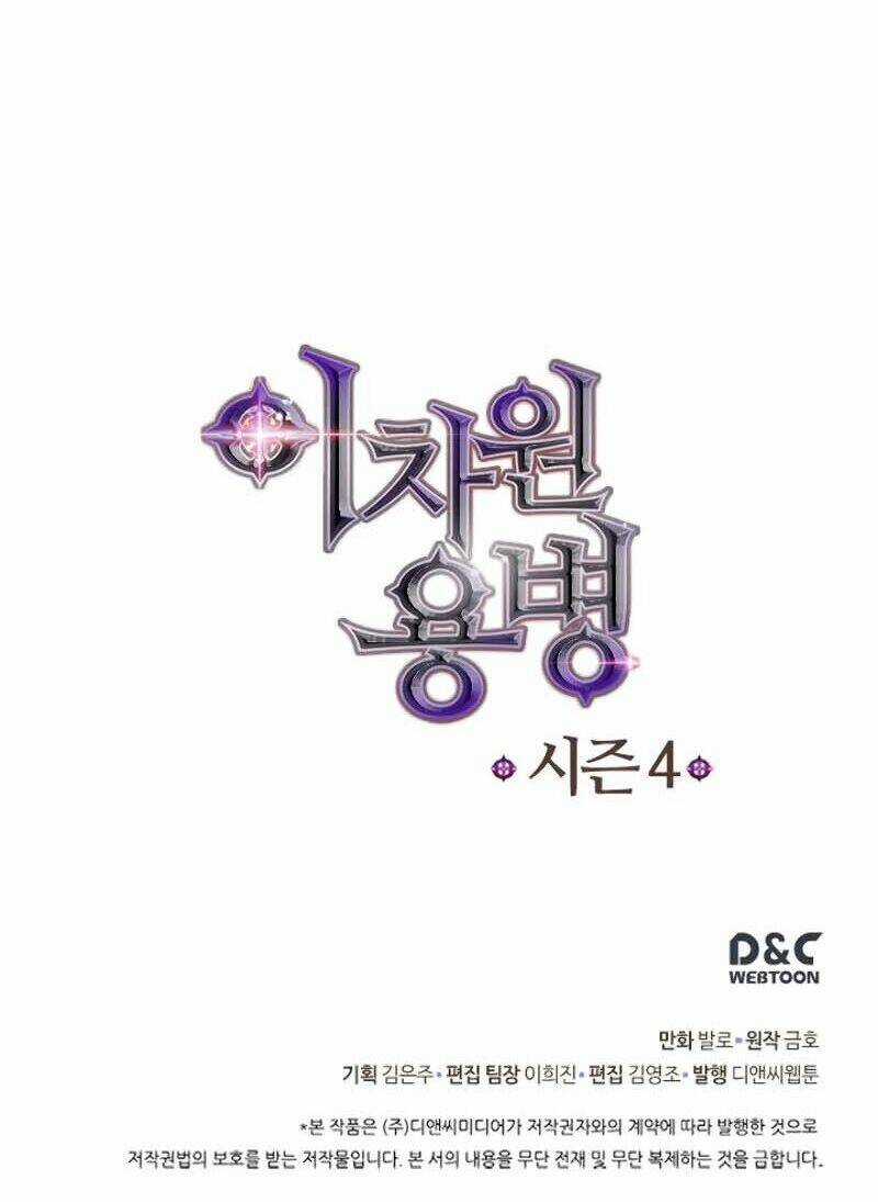 Chiến Binh Đến Từ Thế Giới Khác Chapter 125 trang 90