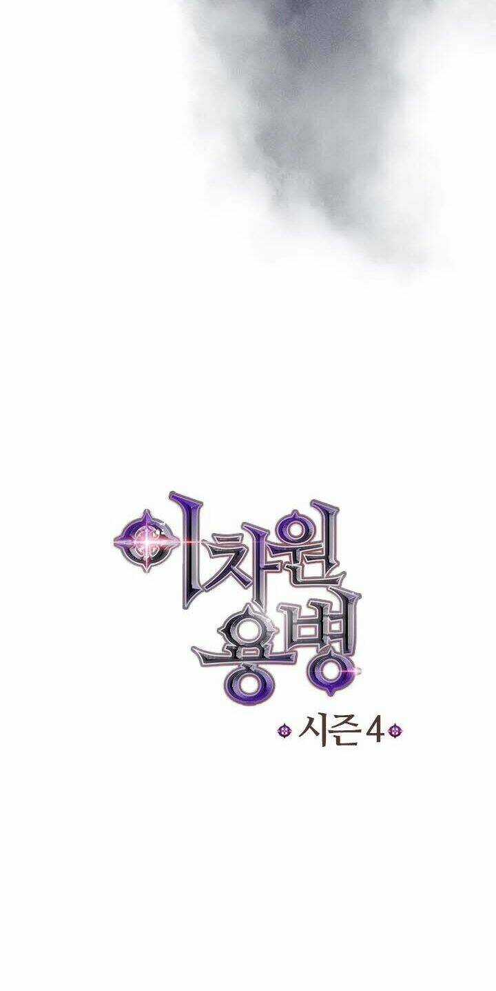 Chiến Binh Đến Từ Thế Giới Khác Chapter 127 trang 72