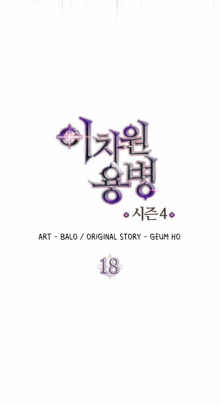 Chiến Binh Đến Từ Thế Giới Khác Chapter 130 trang 7