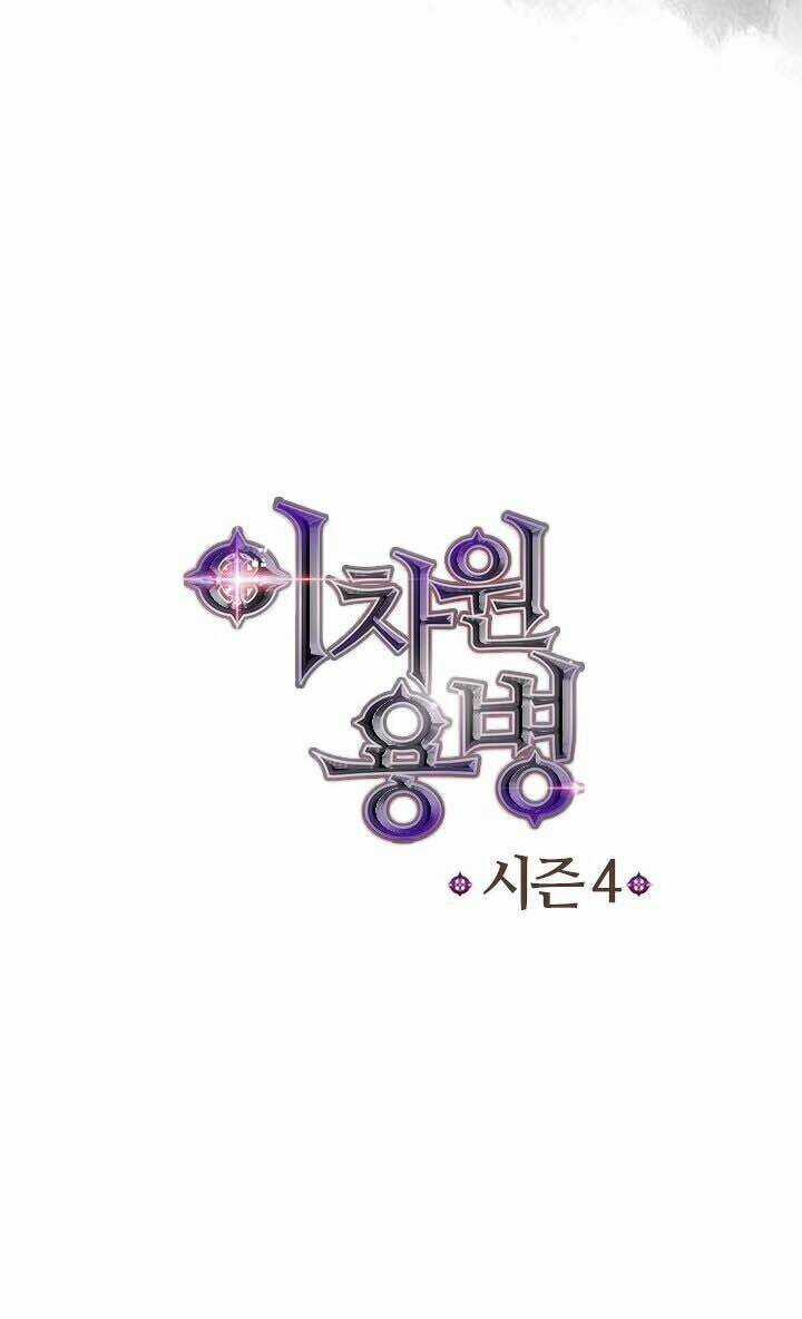 Chiến Binh Đến Từ Thế Giới Khác Chapter 130 trang 78