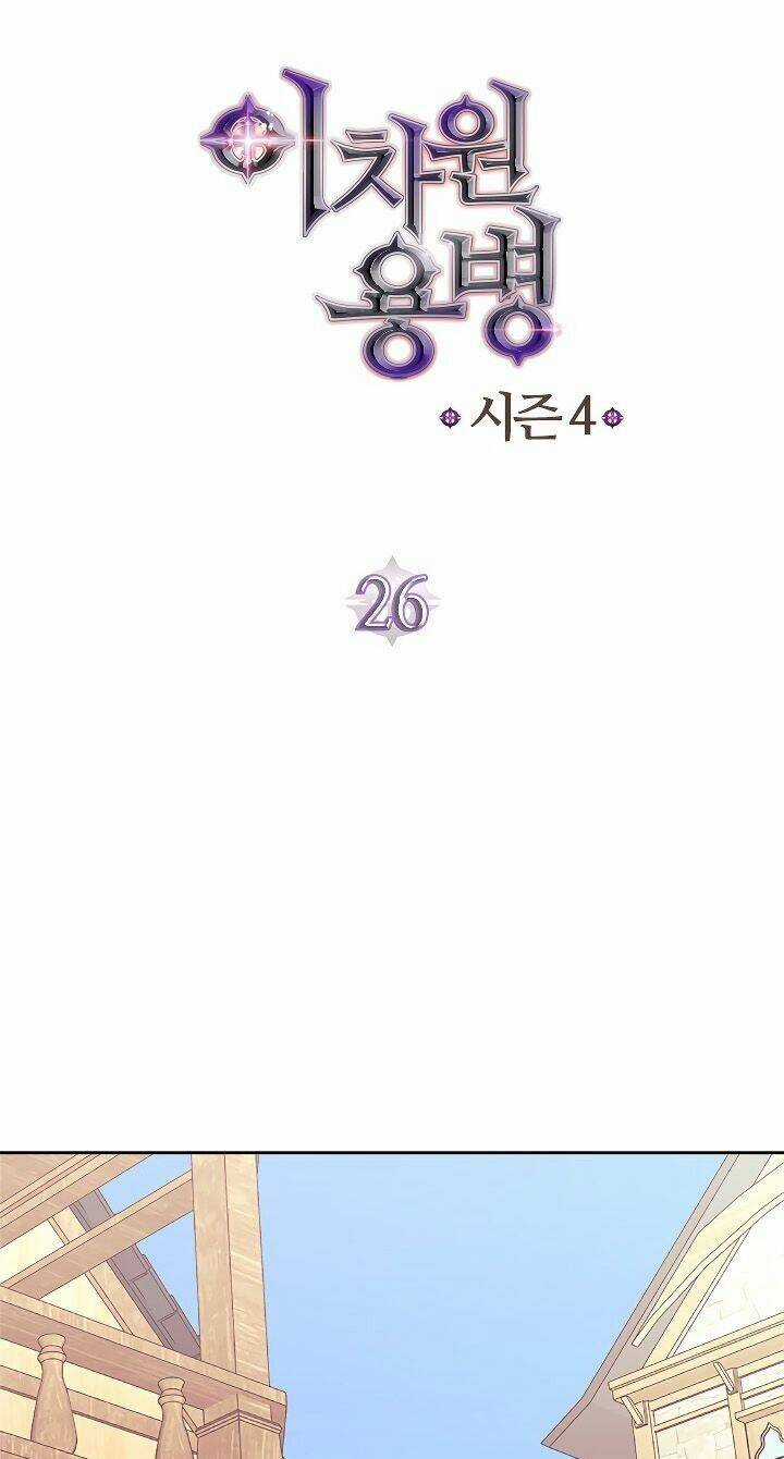 Chiến Binh Đến Từ Thế Giới Khác Chapter 138 trang 7