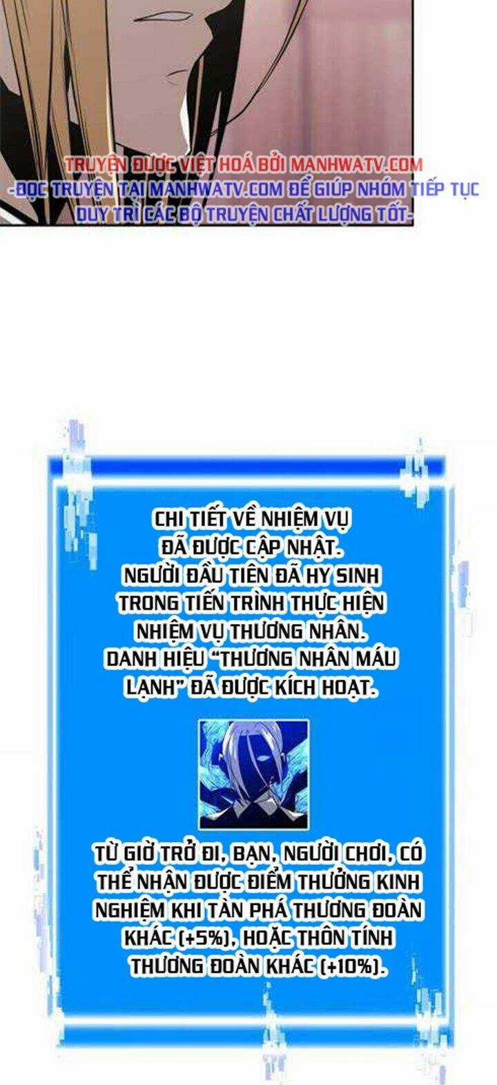 Chiến Binh Đến Từ Thế Giới Khác Chapter 157 trang 14