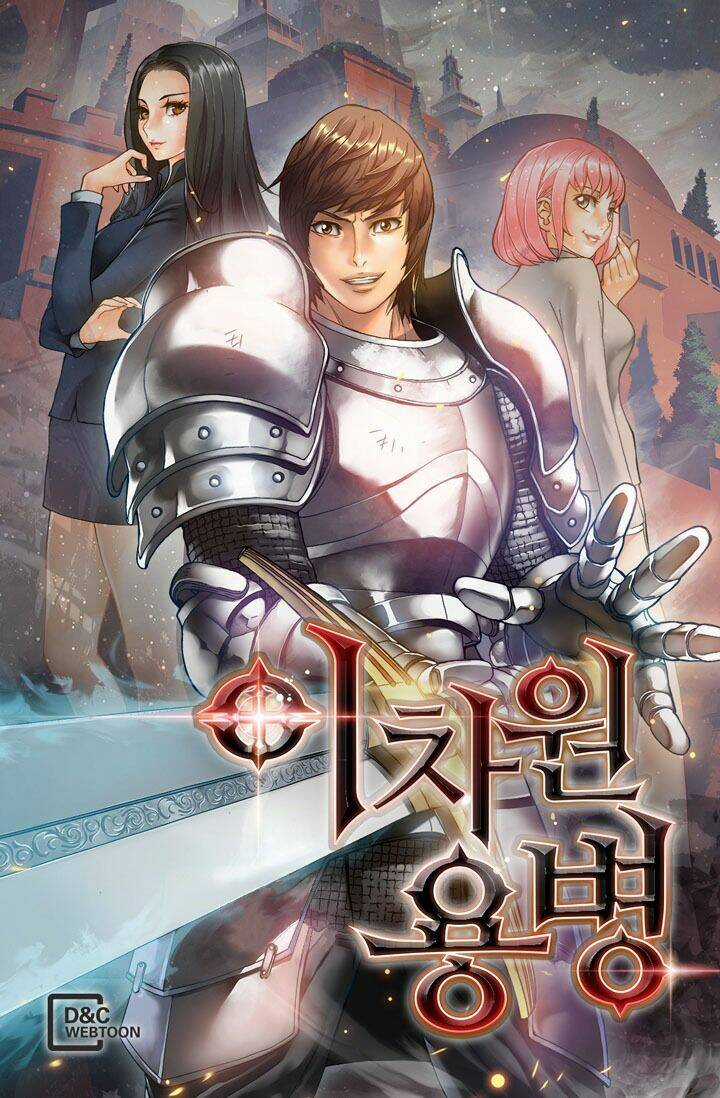 Chiến Binh Đến Từ Thế Giới Khác Chapter 16 trang 0
