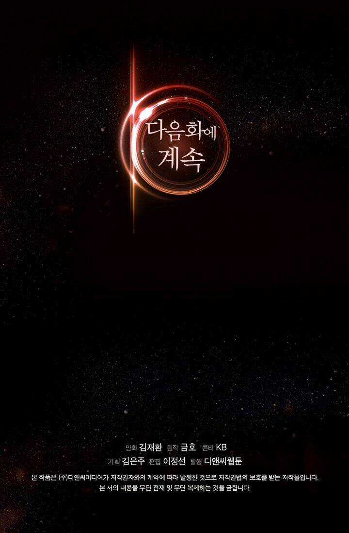 Chiến Binh Đến Từ Thế Giới Khác Chapter 16 trang 61