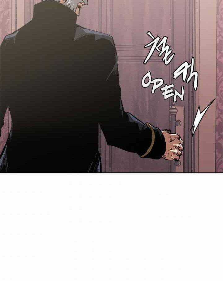 Chiến Binh Đến Từ Thế Giới Khác Chapter 161 trang 89