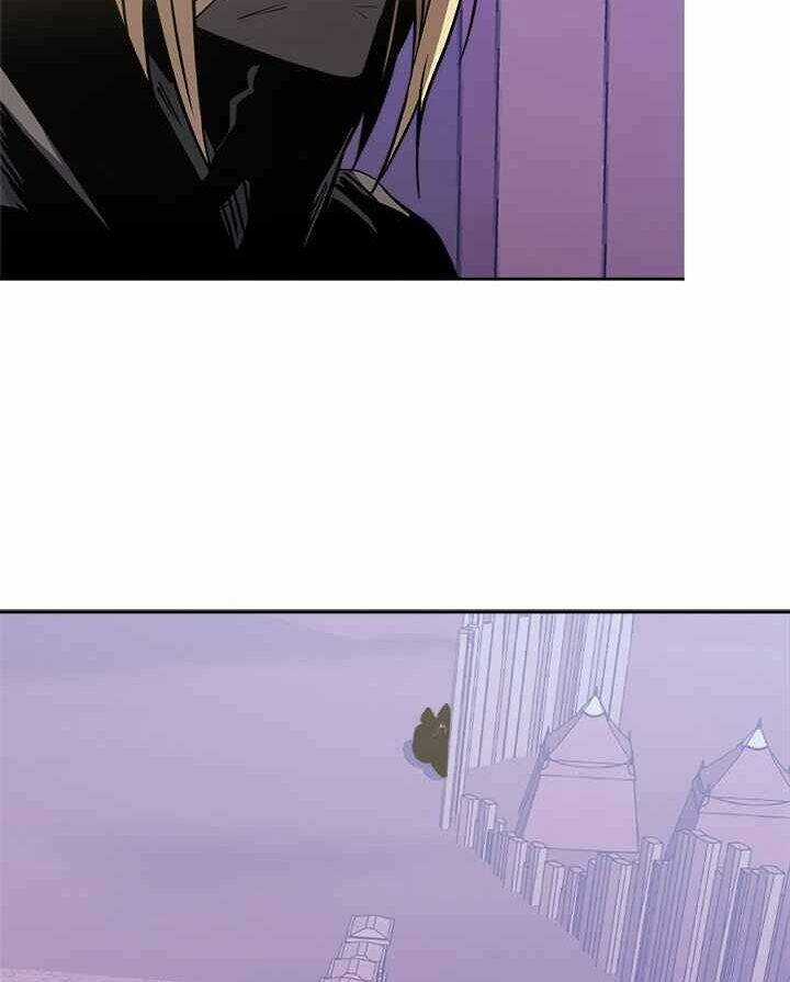 Chiến Binh Đến Từ Thế Giới Khác Chapter 165 trang 83