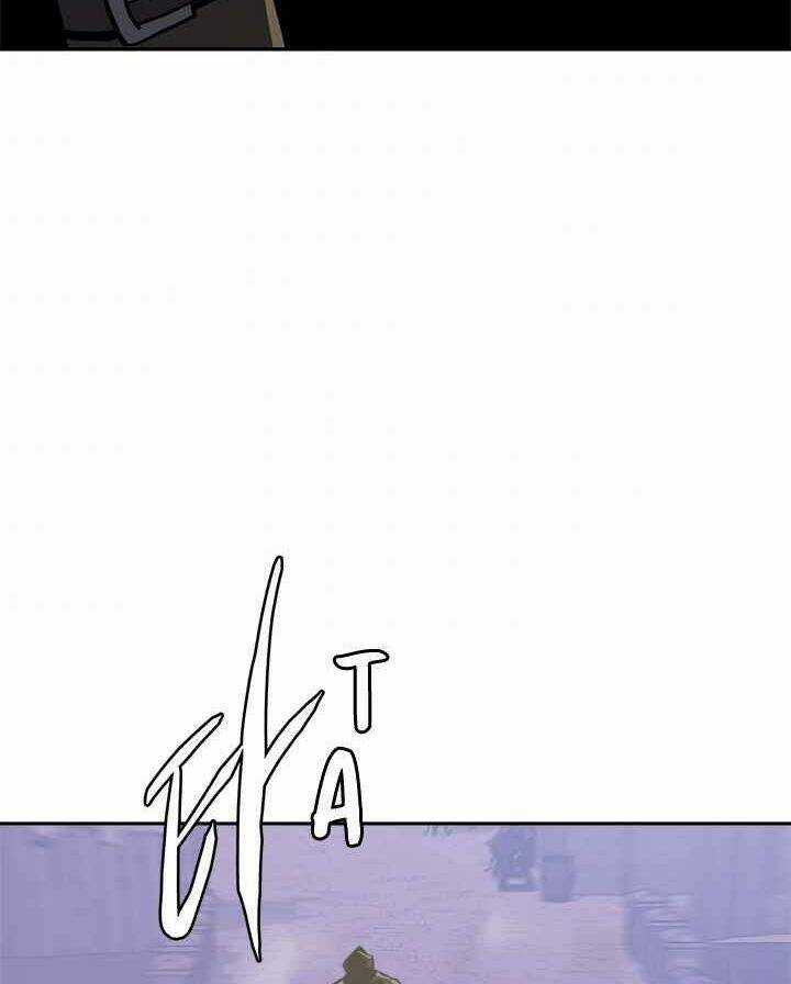 Chiến Binh Đến Từ Thế Giới Khác Chapter 165 trang 87