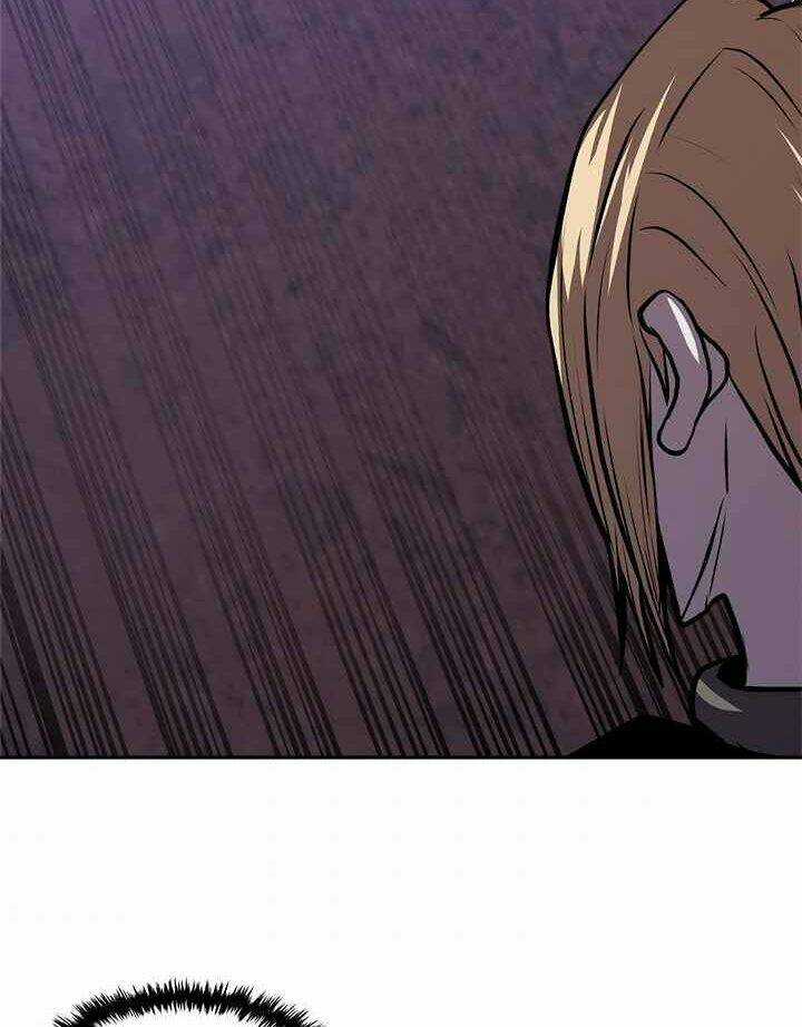 Chiến Binh Đến Từ Thế Giới Khác Chapter 167 trang 3