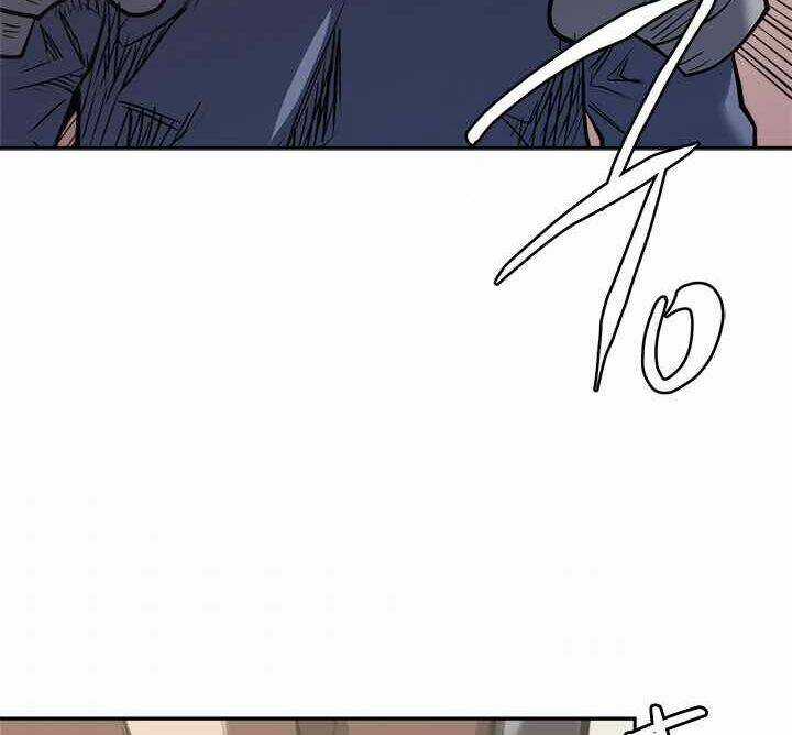 Chiến Binh Đến Từ Thế Giới Khác Chapter 169 trang 71