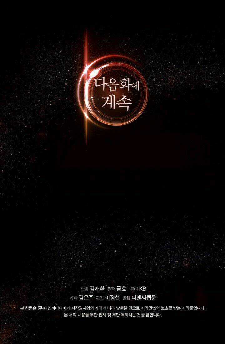 Chiến Binh Đến Từ Thế Giới Khác Chapter 17 trang 66