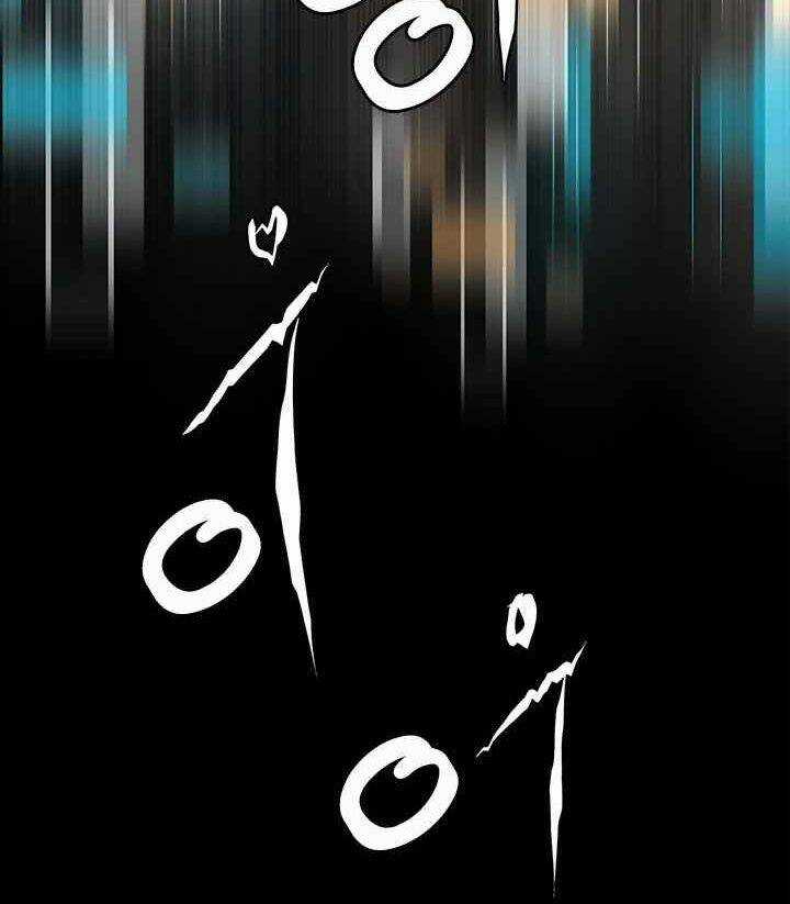 Chiến Binh Đến Từ Thế Giới Khác Chapter 171 trang 50