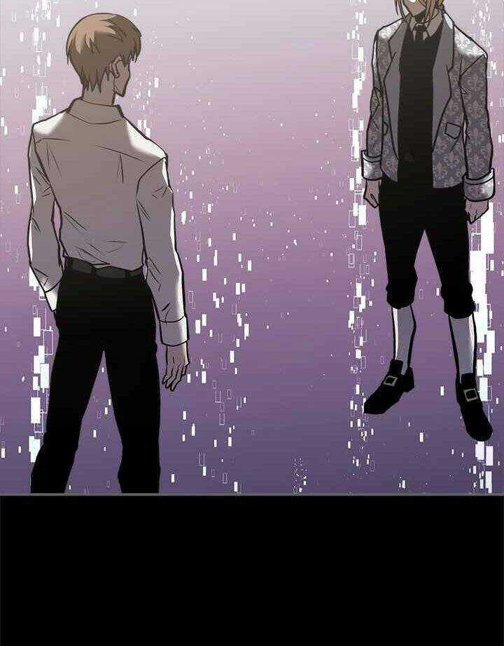 Chiến Binh Đến Từ Thế Giới Khác Chapter 171 trang 52