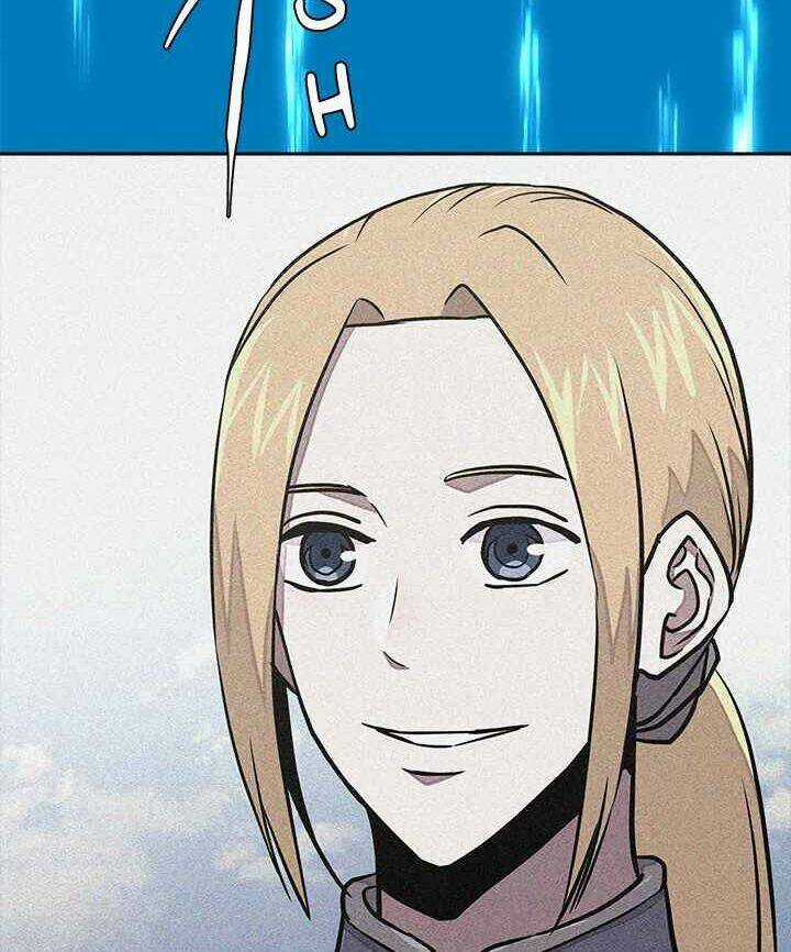 Chiến Binh Đến Từ Thế Giới Khác Chapter 171 trang 65