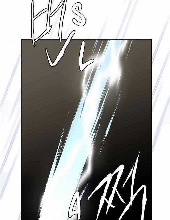 Chiến Binh Đến Từ Thế Giới Khác Chapter 172 trang 124