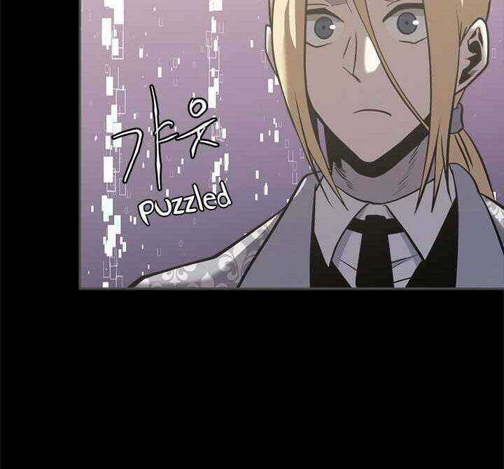 Chiến Binh Đến Từ Thế Giới Khác Chapter 172 trang 9