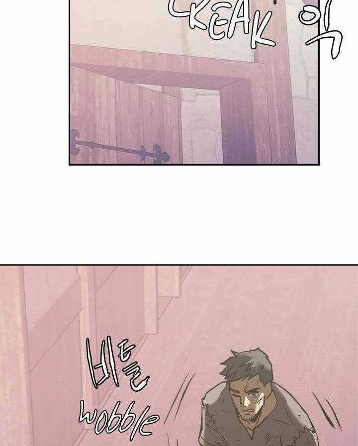 Chiến Binh Đến Từ Thế Giới Khác Chapter 175 trang 25