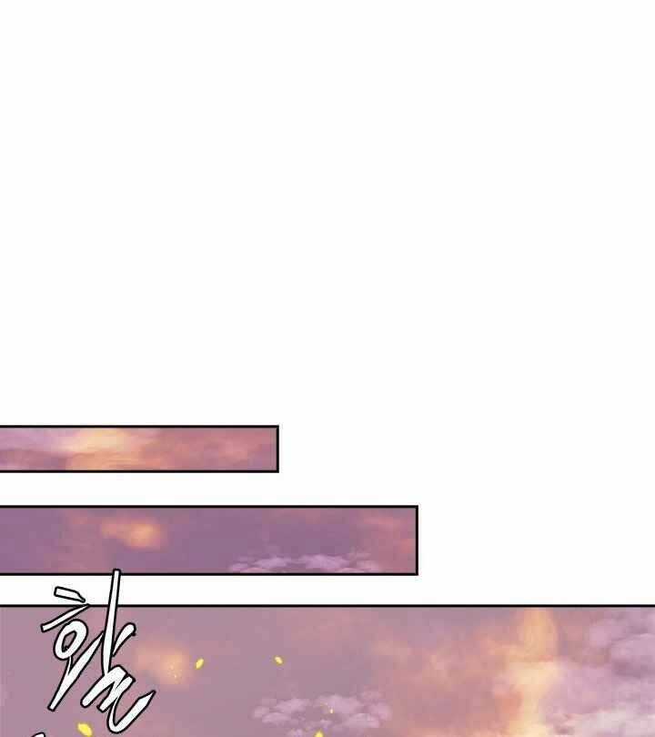 Chiến Binh Đến Từ Thế Giới Khác Chapter 176 trang 39