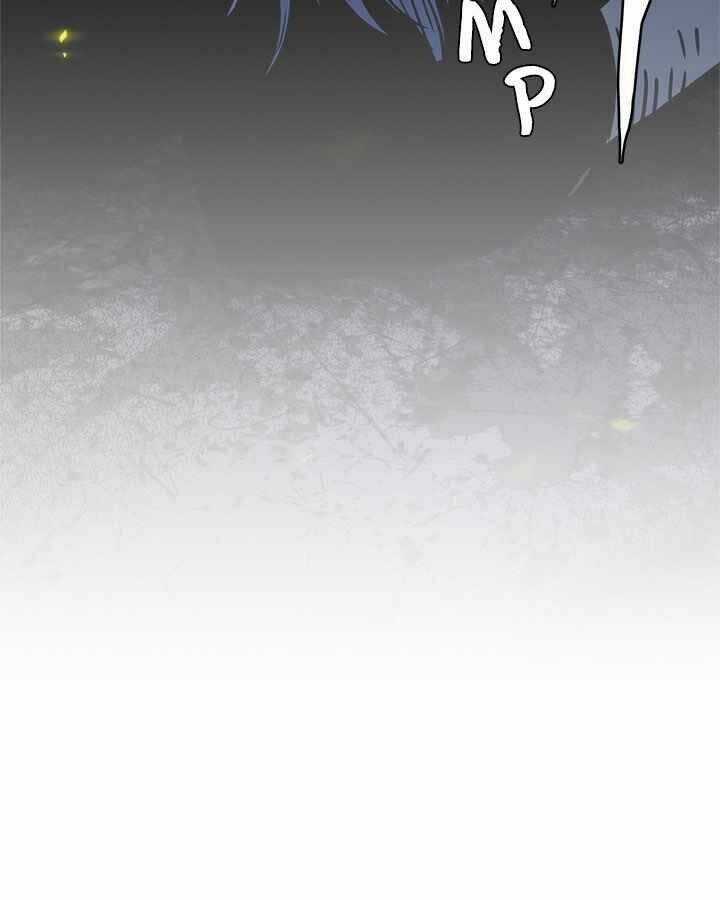 Chiến Binh Đến Từ Thế Giới Khác Chapter 177 trang 9